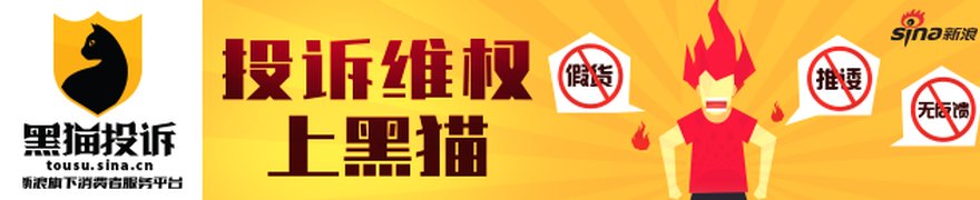 拟减持超1亿股!这家银行刚解禁,大股东就抛出套现计划